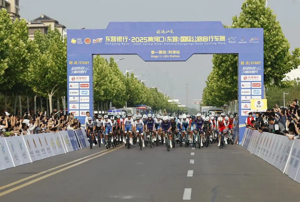 微信截图_20250624110328